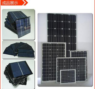 山東特價供應60W多晶硅電池板，優質晶體硅組件制造商直供